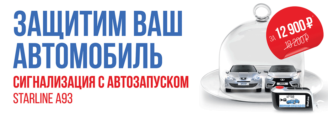star_lp_web++.png star_lp_web++.png