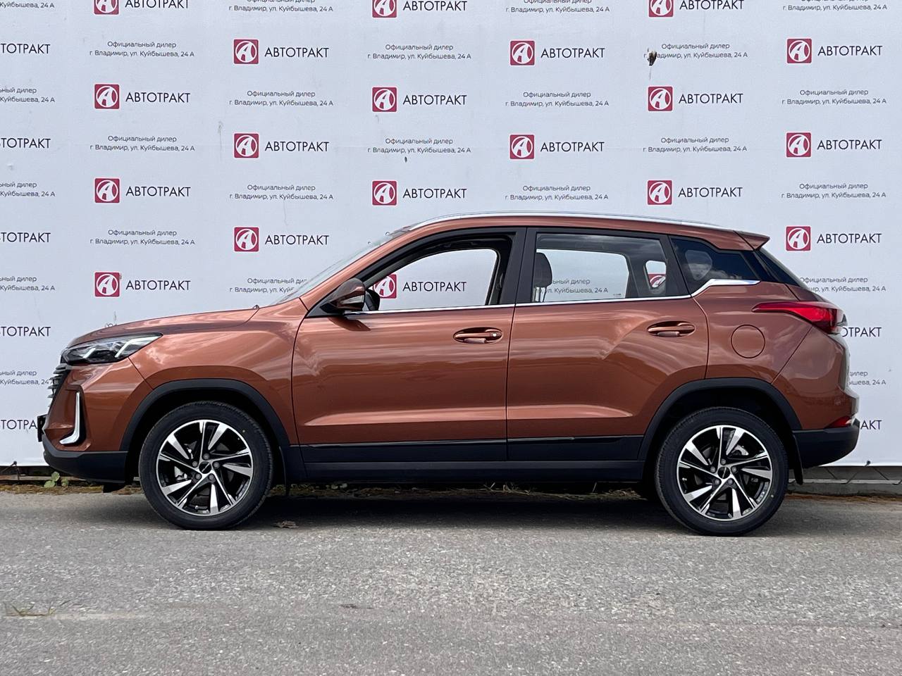 BAIC X35 1.5 CVT (136 л.с.) - АвтоТракт Официальный дилер во Владимире.