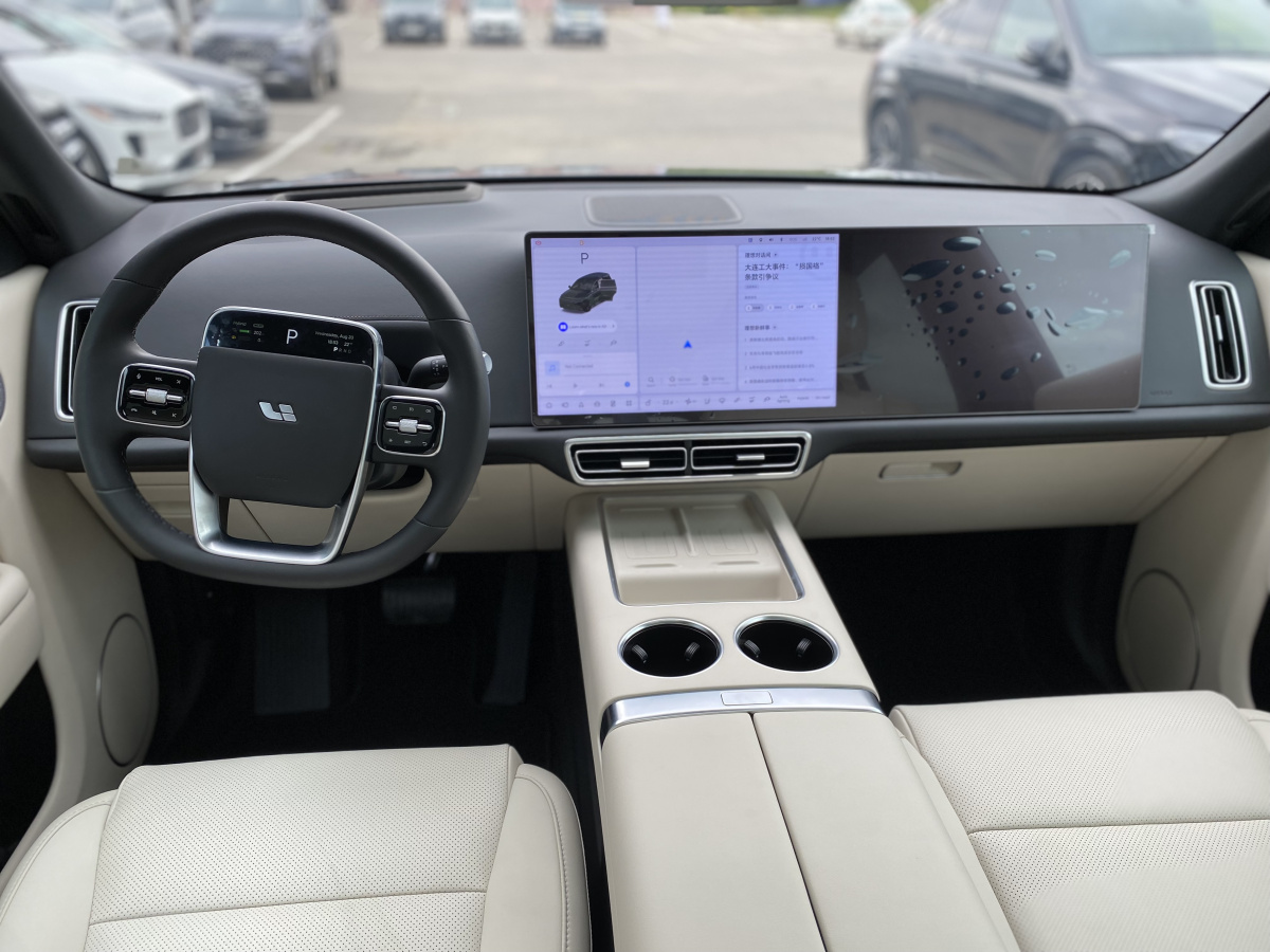 LIXIANG L9 52.3 kWh 1.5hyb AT (449 л.с.) 4WD