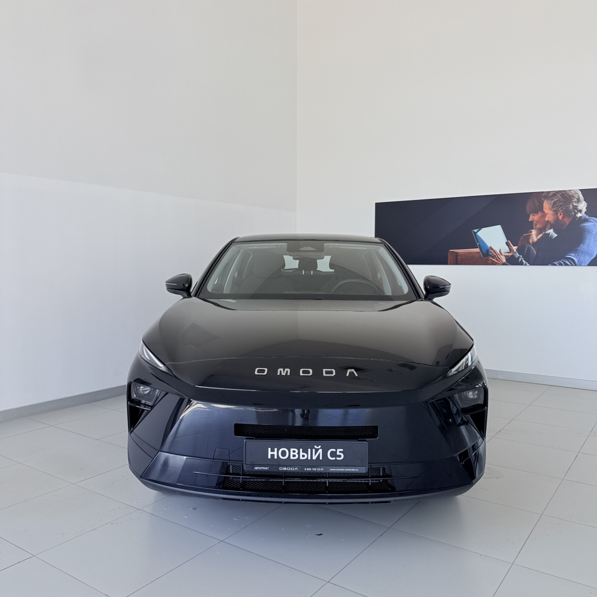 OMODA C5 1.5 AMT (147 л.с.)