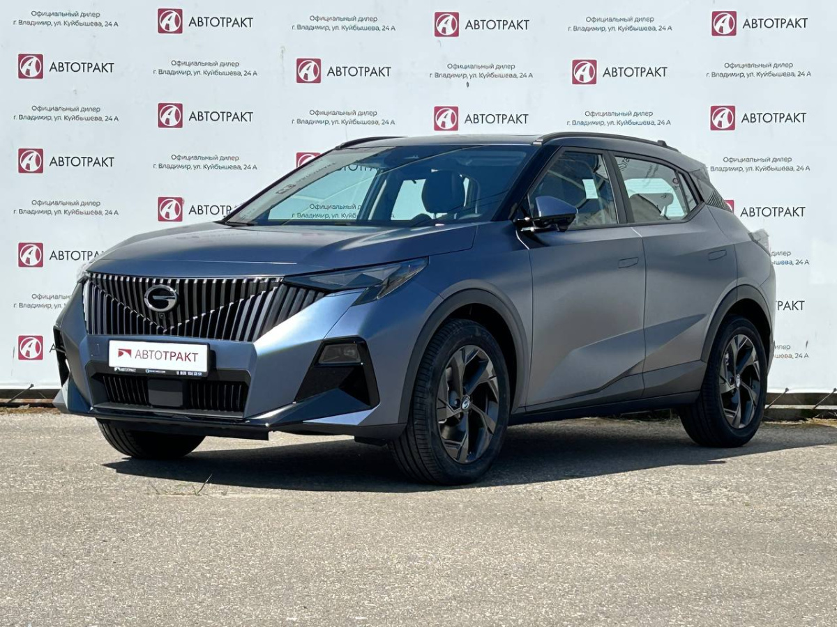 GAC  GS3 1.5 AMT (170 л.с.)