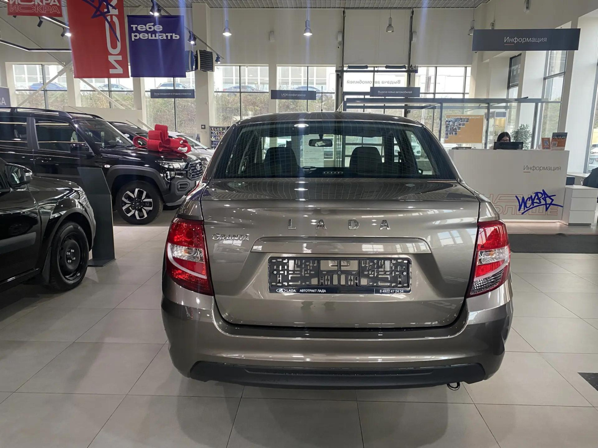 LADA GRANTA 1.6 MT (90 л.с.)