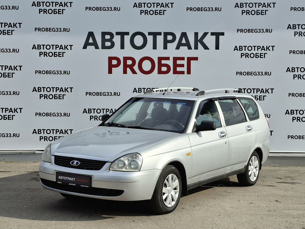 Lada (ВАЗ) Priora 1.6 MT (98 л.с.)