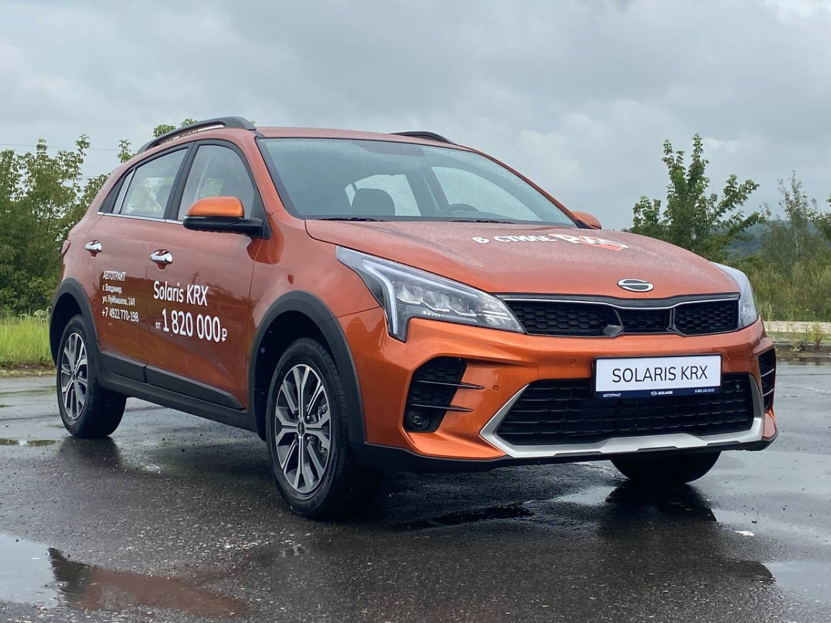 SOLARIS KRX 1.6 AT (123 л.с.)