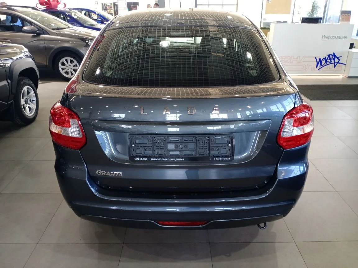 LADA GRANTA 1.6 MT (90 л.с.)