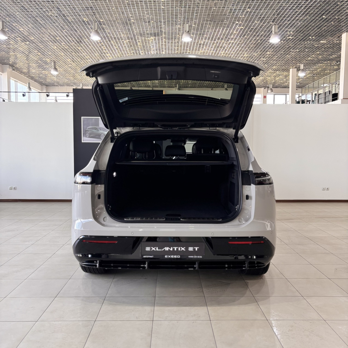 EXEED EXLANTIX ET 1.5hyb AT (469 л.с.) 4WD