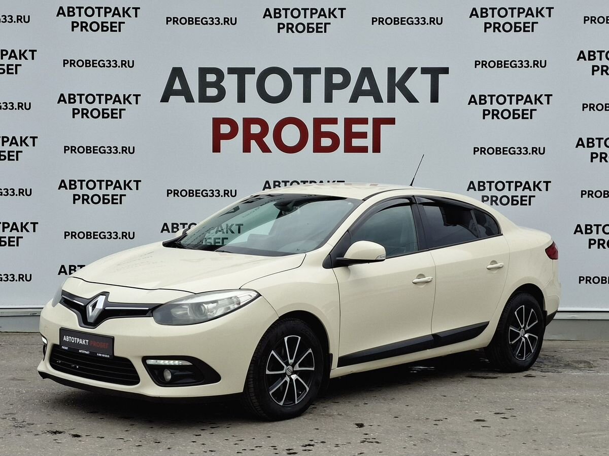 Renault Fluence 1.6 MT (106 л.с.)