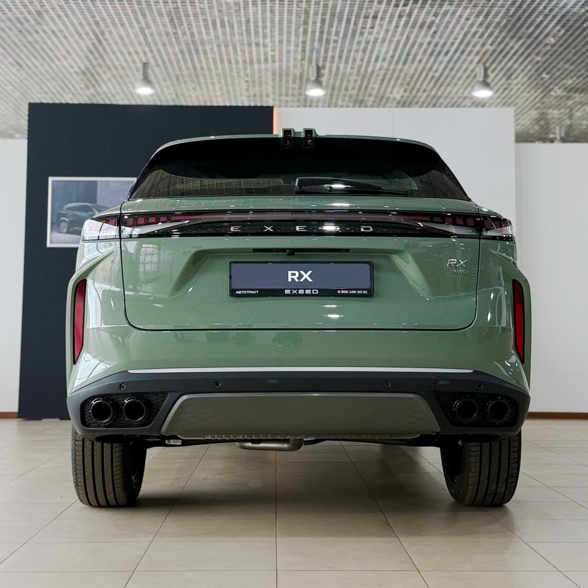 EXEED RX 2.0 AT (249 л.с.) 4WD