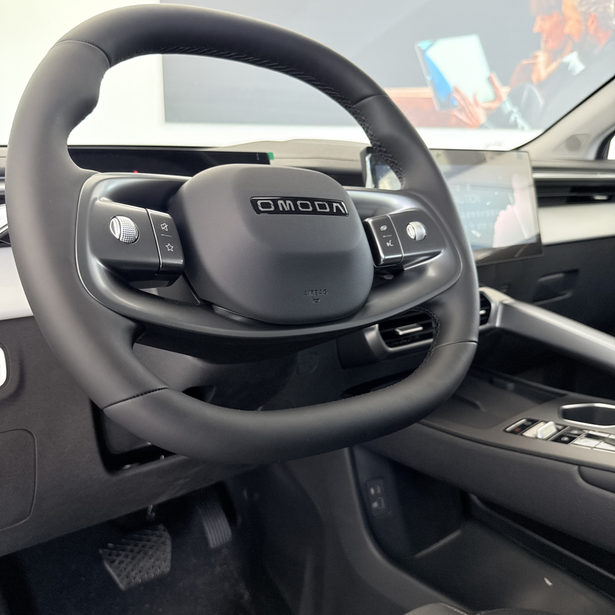 OMODA C5 1.5 AMT (147 л.с.)