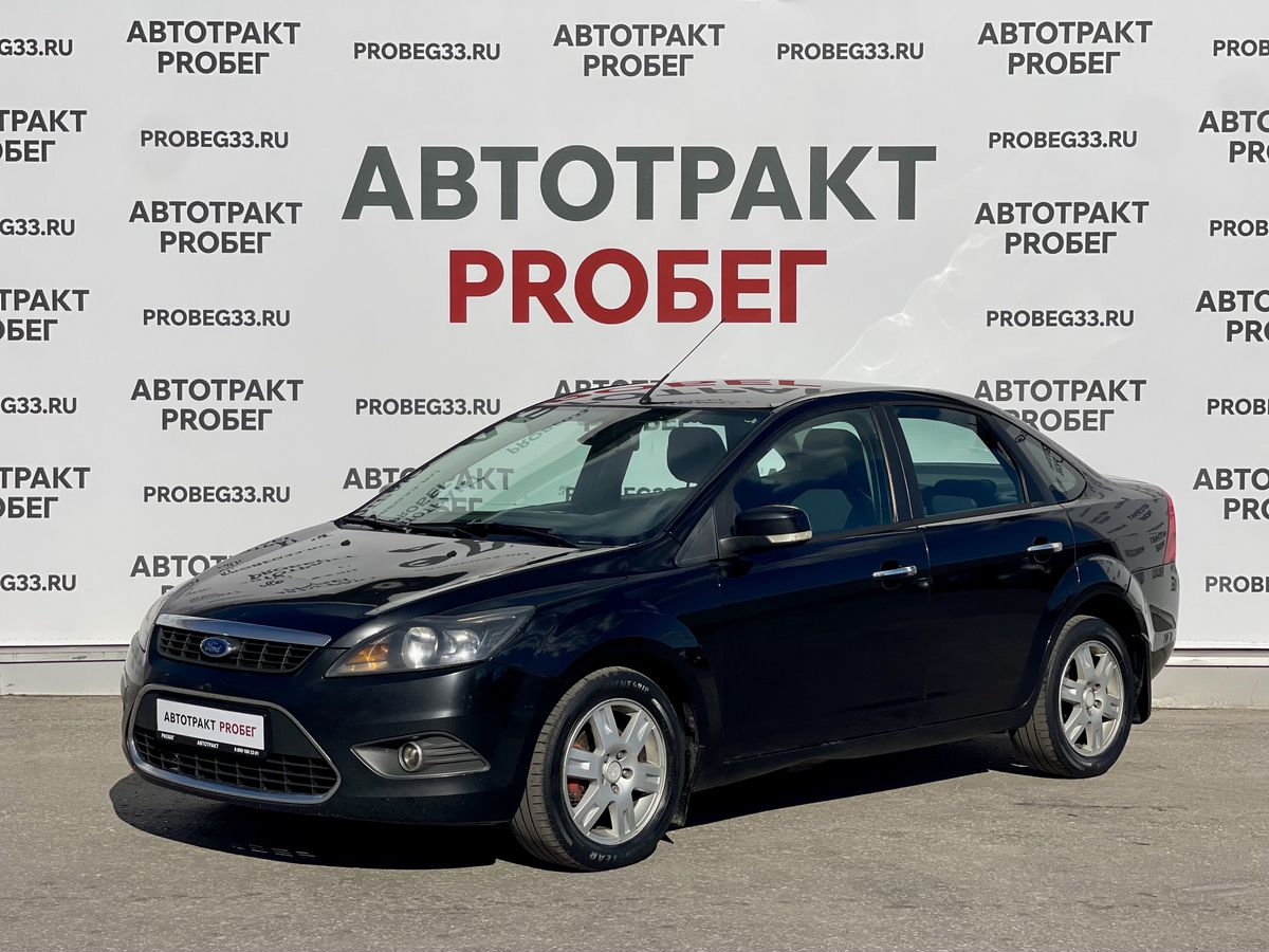 Ford Focus 1.8 MT (125 л.с.)