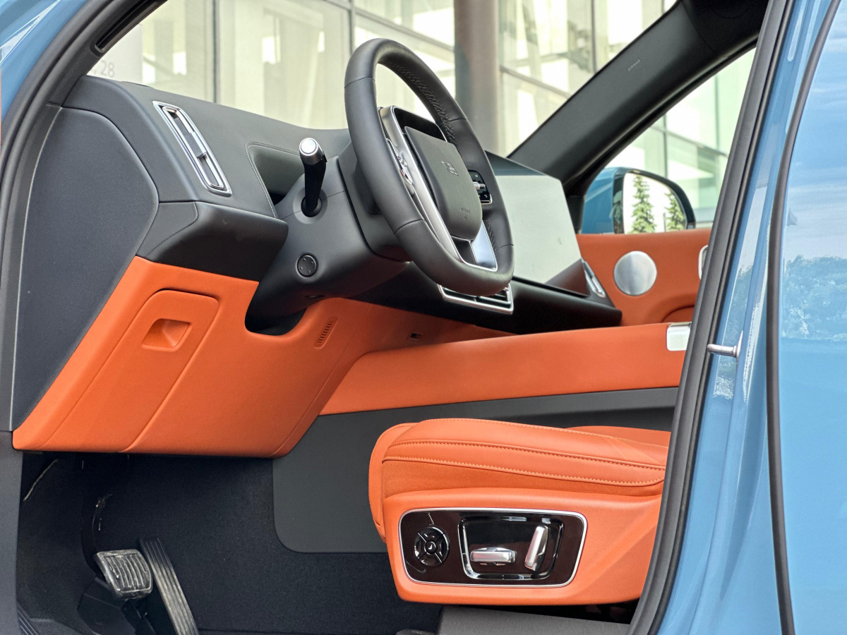 LIXIANG L7 52.3 kWh 1.5hyb AT (449 л.с.) 4WD