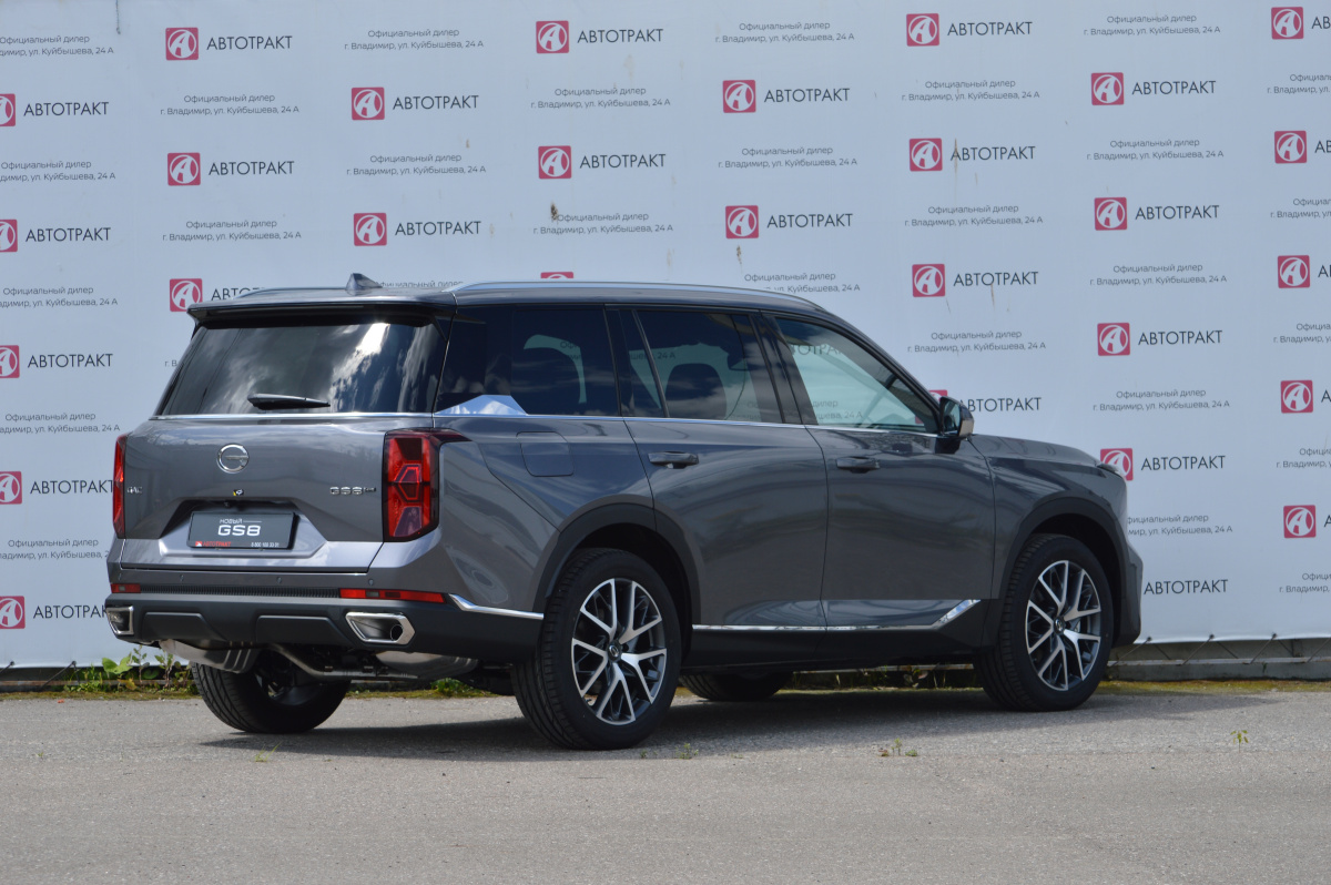 GAC GS8 II 2.0 AT (231 л.с.) 4WD