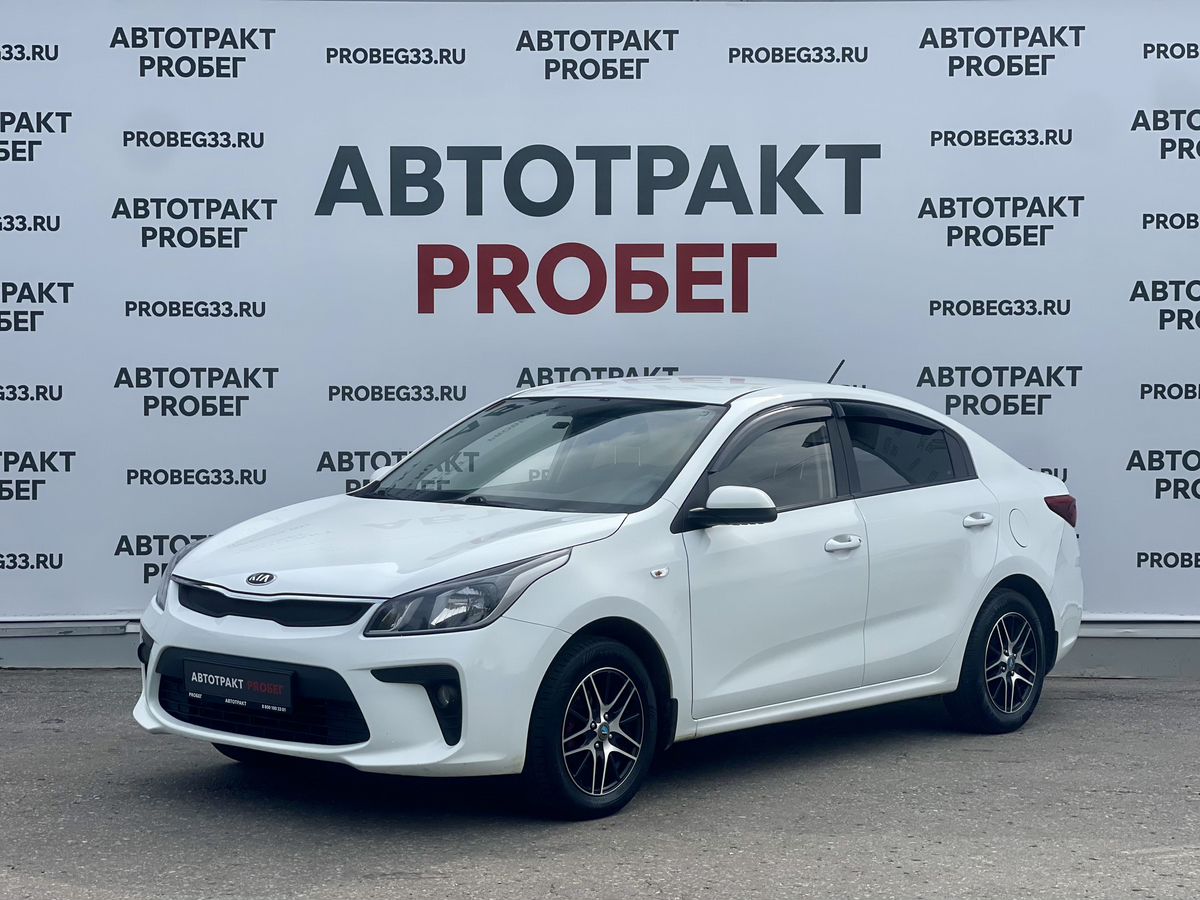Kia Rio 1.4 MT (100 л.с.)