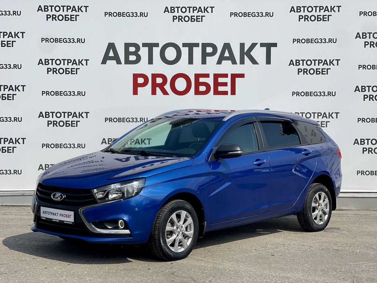 Lada (ВАЗ) Vesta SW 1.6 CVT (113 л.с.)