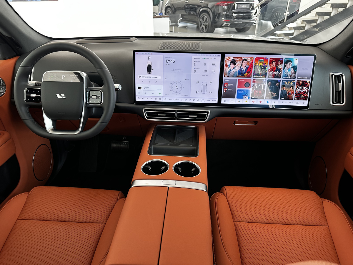 LIXIANG L7 52.3 kWh 1.5hyb AT (449 л.с.) 4WD