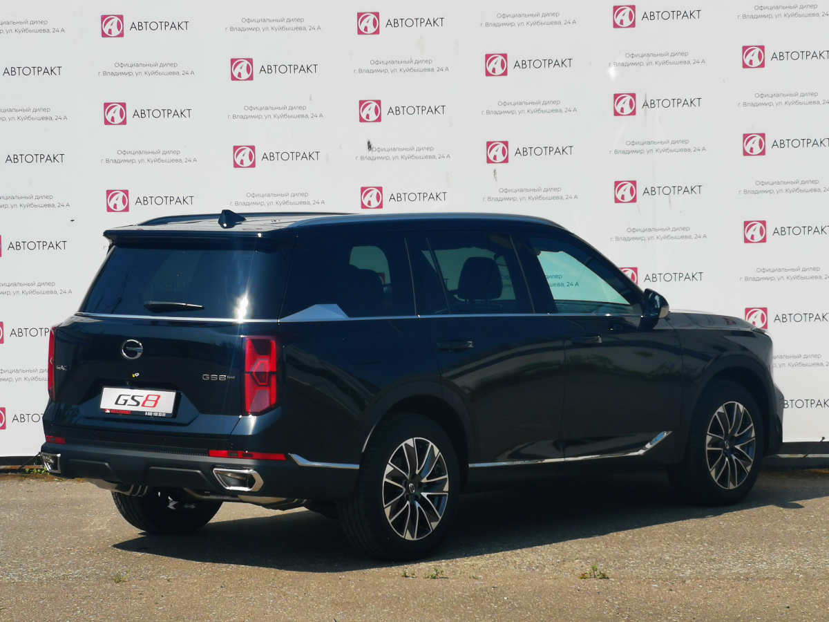 GAC GS8 II 2.0 AT (231 л.с.) 4WD