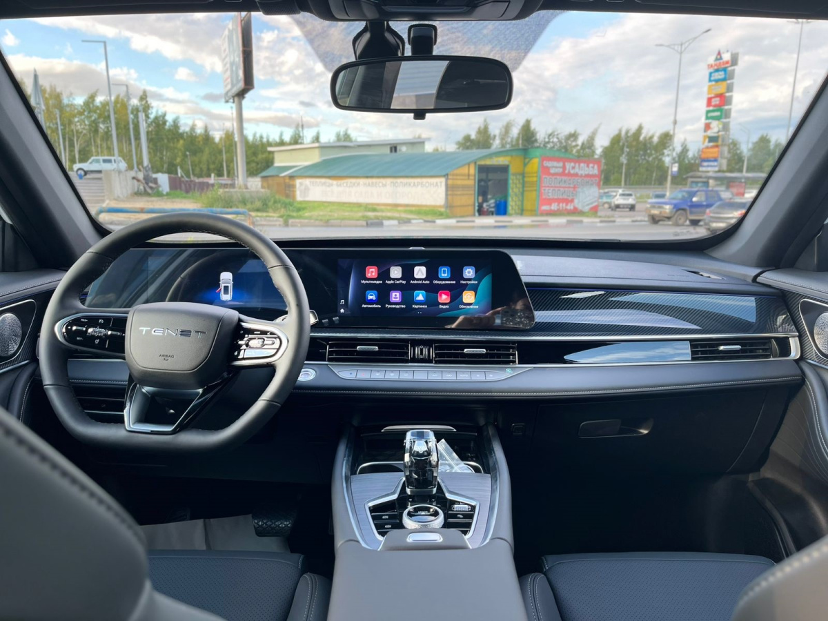 TENET T7 1.6 AMT (150 л.с.)