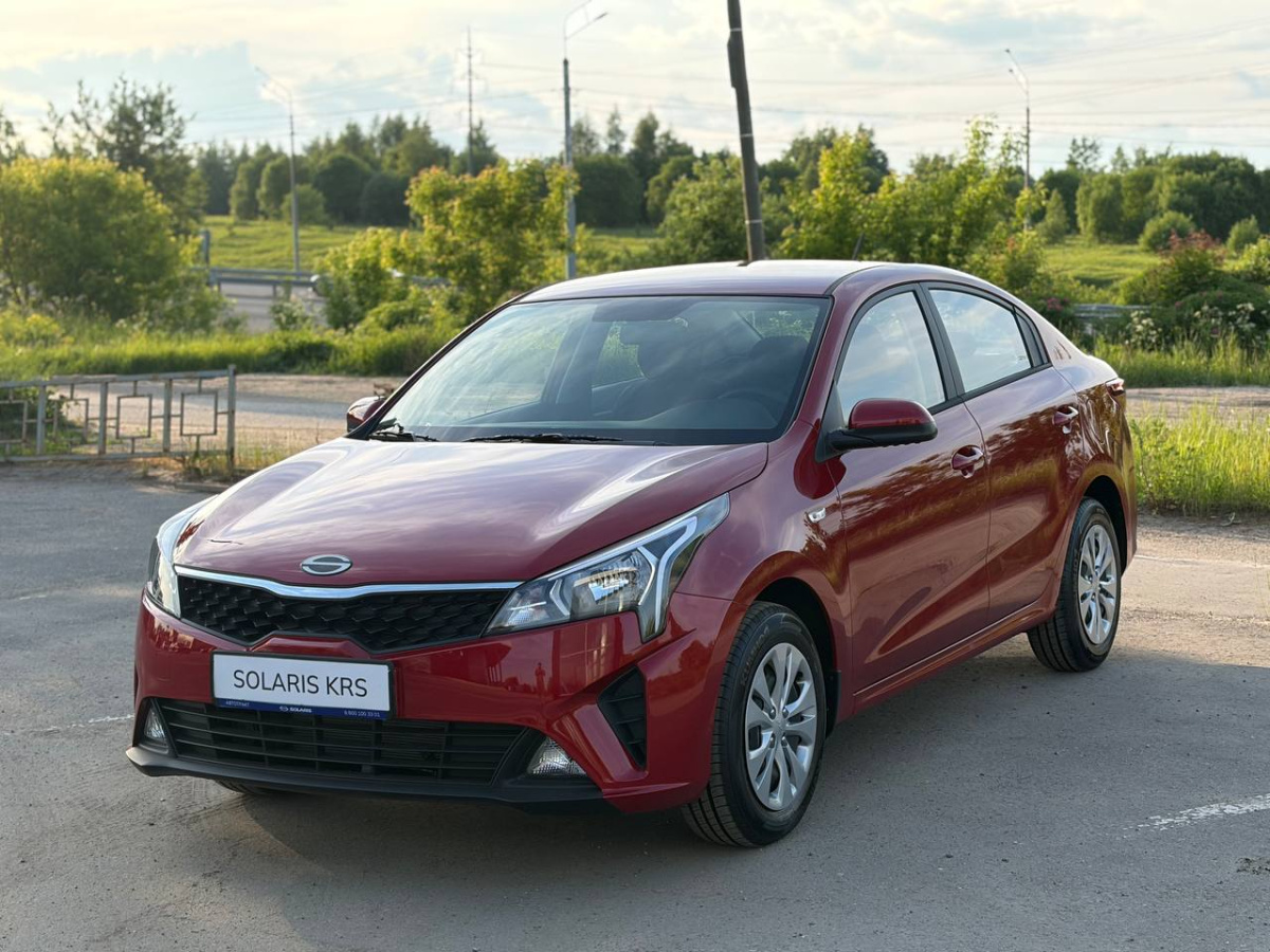 SOLARIS KRS
