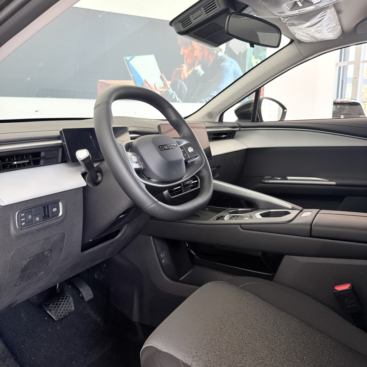 OMODA C5 1.5 AMT (147 л.с.)