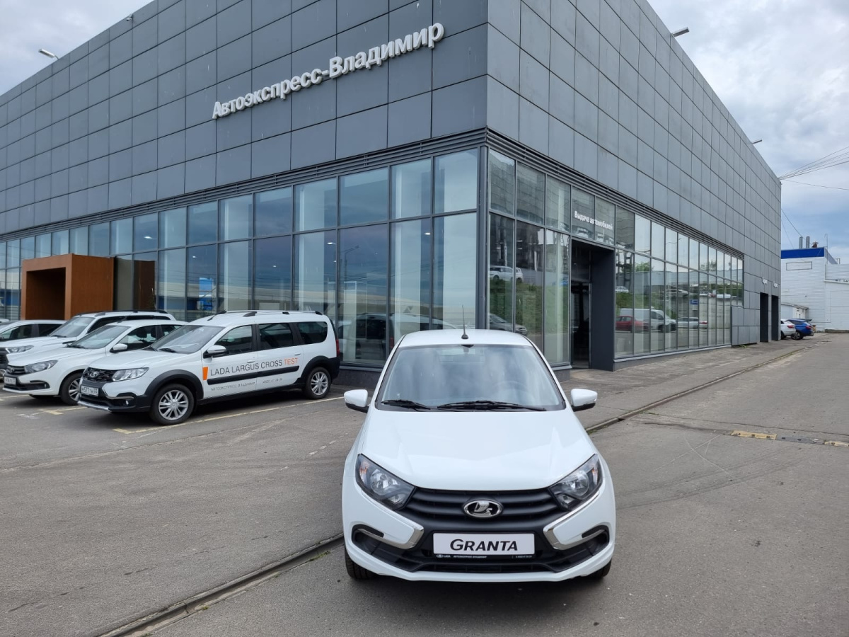 LADA GRANTA 1.6 MT (90 л.с.)