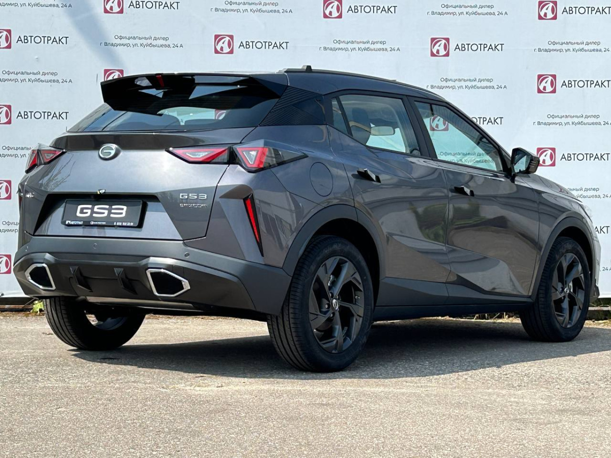 GAC  GS3 1.5 AMT (170 л.с.)