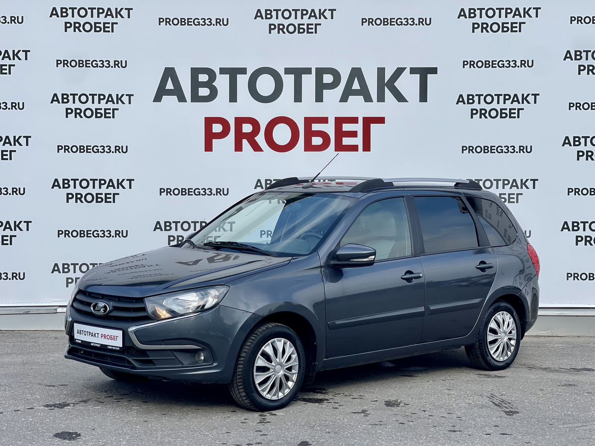 Lada (ВАЗ) Granta 1.6 MT (87 л.с.)