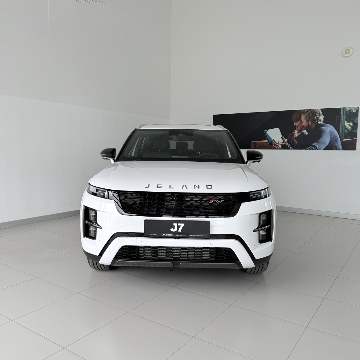 JELAND J7 1.6 AMT (186 л.с.) 4WD