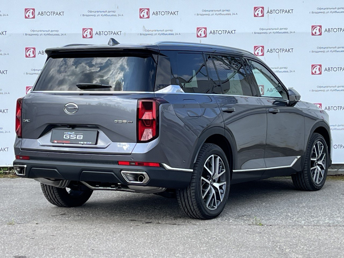 GAC GS8 II 2.0 AT (231 л.с.) 4WD