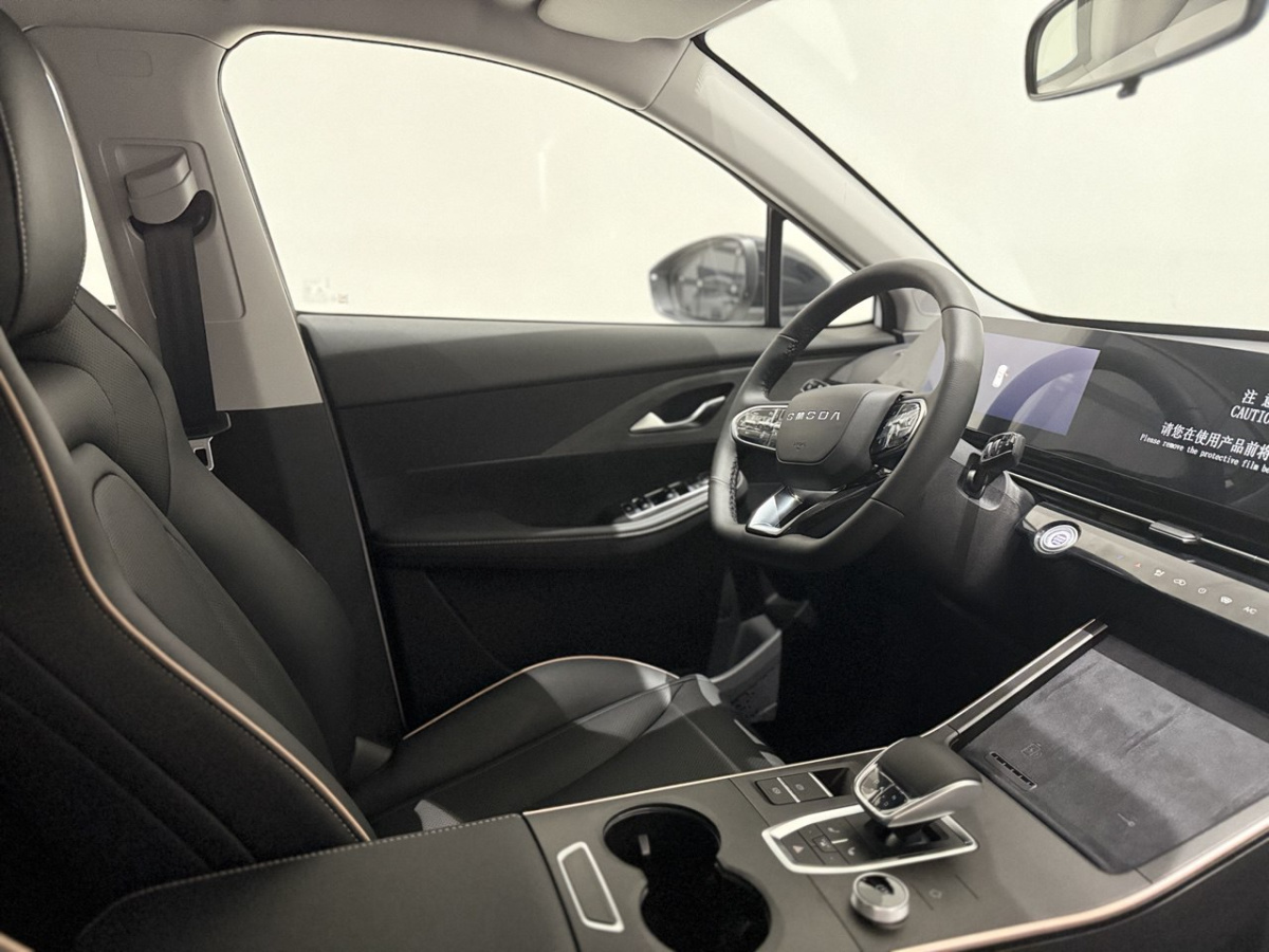 OMODA C5 1.6 AMT (150 л.с.)