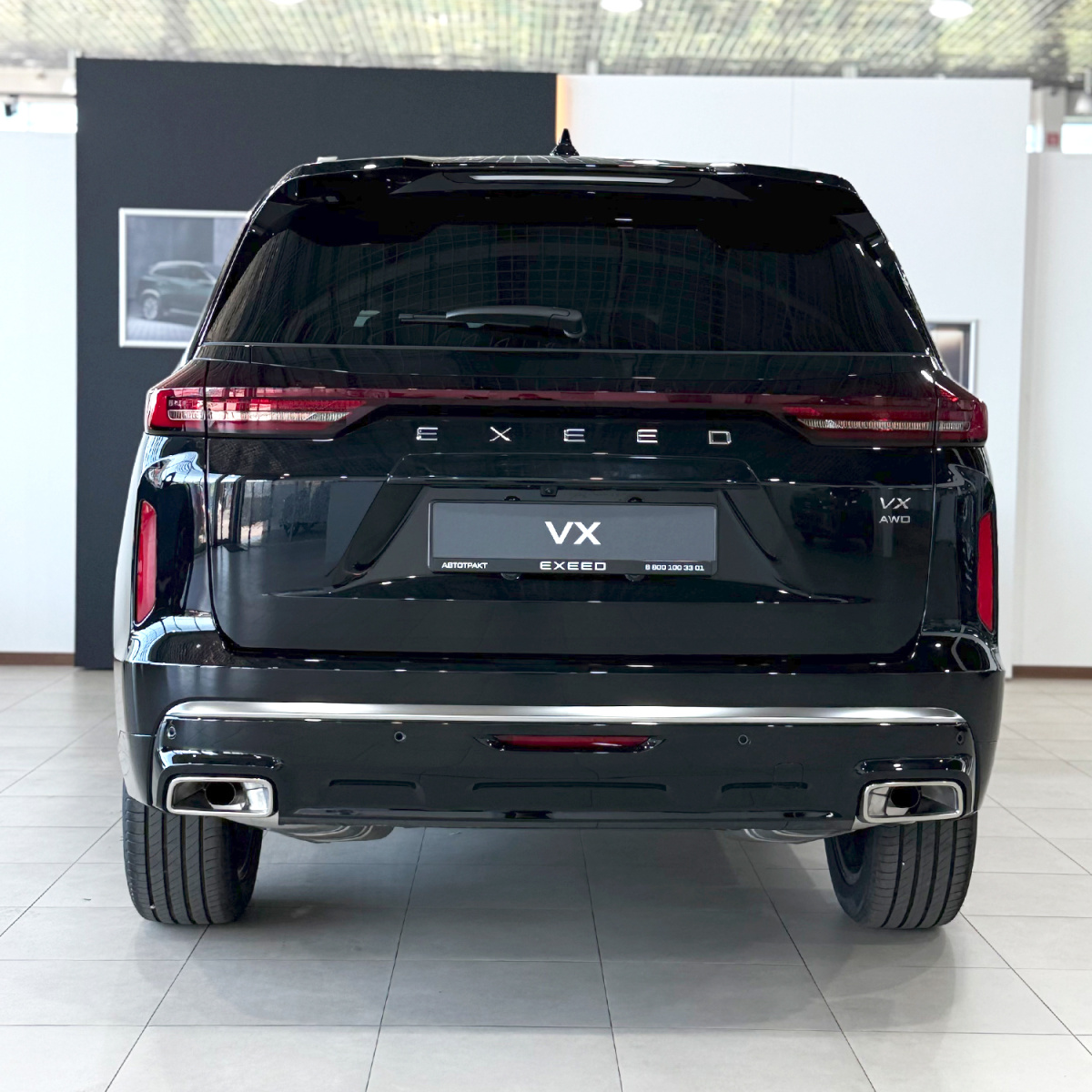 EXEED VX FL 2.0 AT (249 л.с.) 4WD