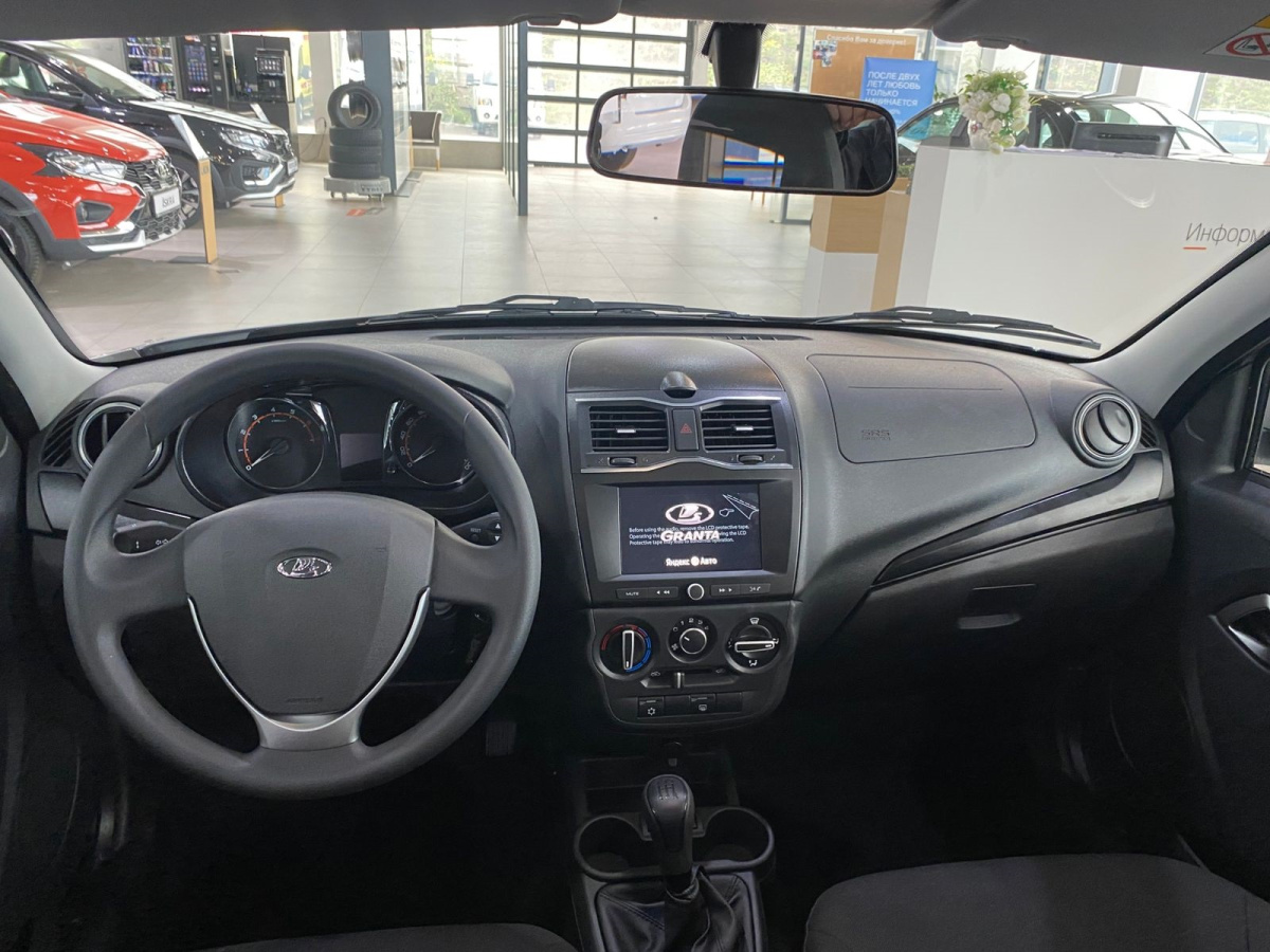 LADA GRANTA 1.6 MT (106 л.с.)