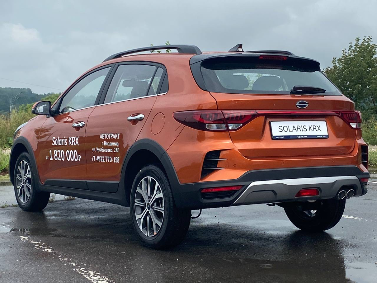 SOLARIS KRX 1.6 AT (123 л.с.)