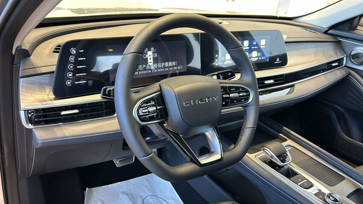 CHERY ARRIZO 8 1.6 AMT (150 л.с.)