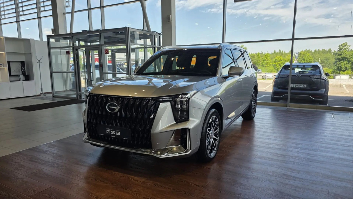 GAC GS8 II FL 2.0 AT (231 л.с.) 4WD