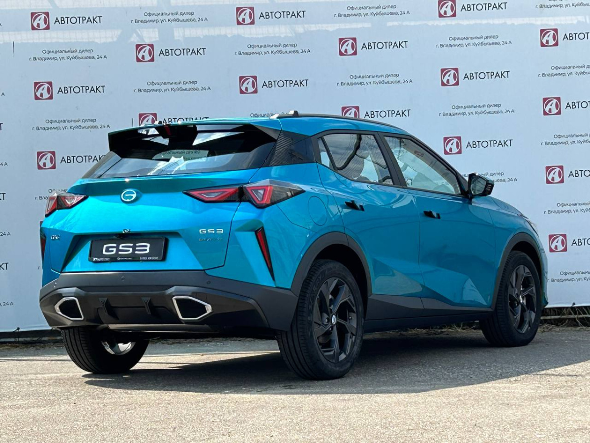 GAC  GS3 1.5 AMT (170 л.с.)