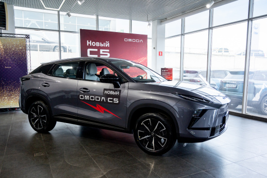 Новый OMODA C5 от 2 079 000 руб.