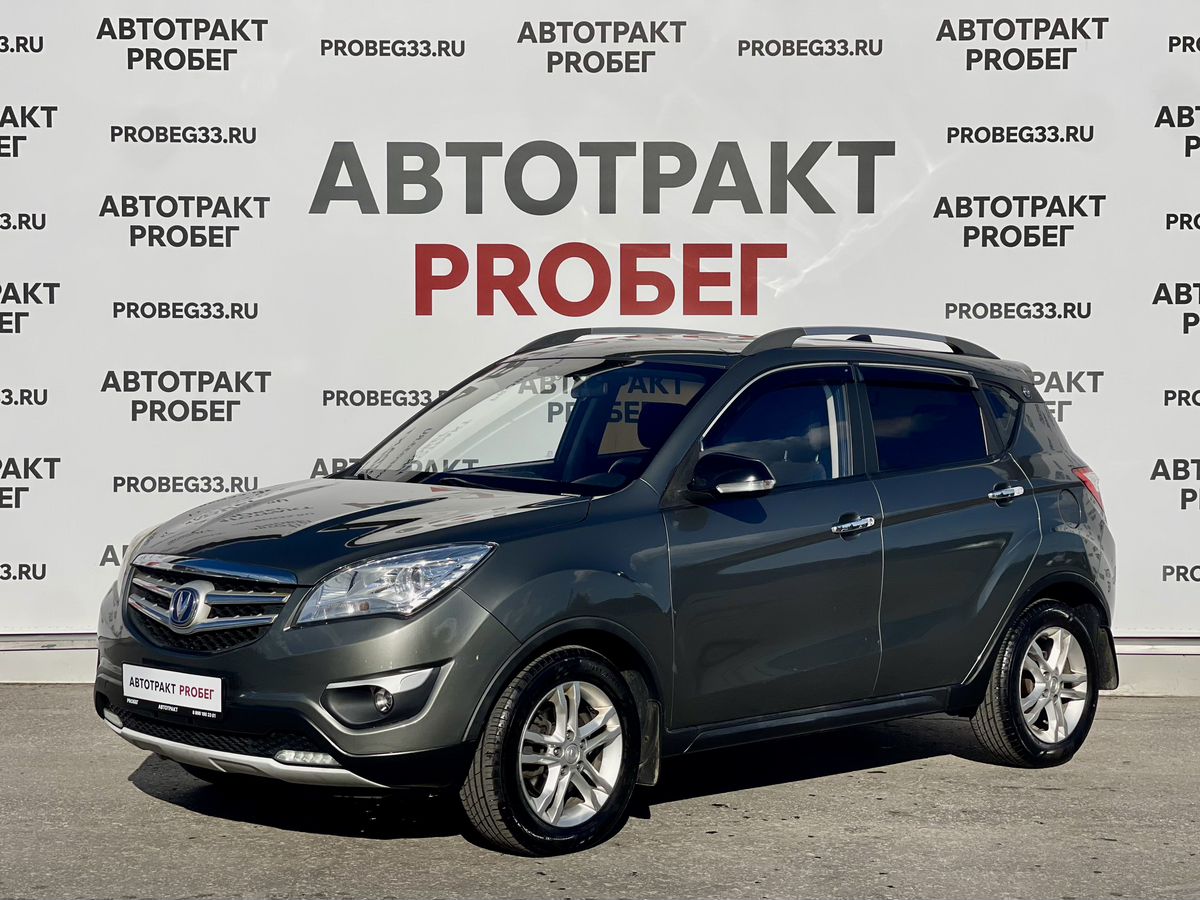 Changan CS35 1.6 AT (113 л.с.)