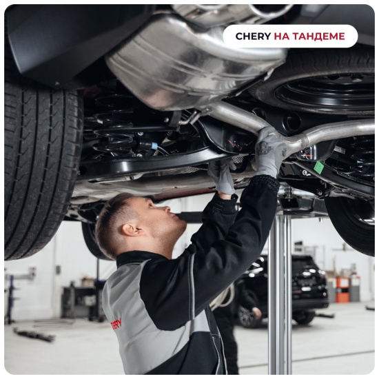 Промывка топливной системы  CHERY 4000 р.
