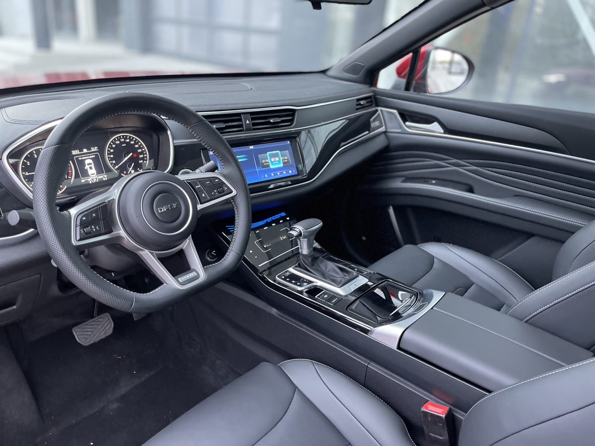 DONGFENG DFSK IX5 1.5 CVT (137 л.с.)