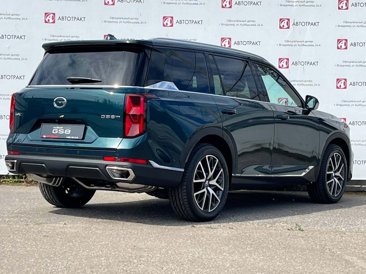 GAC GS8 II FL 2.0 AT (231 л.с.) 4WD