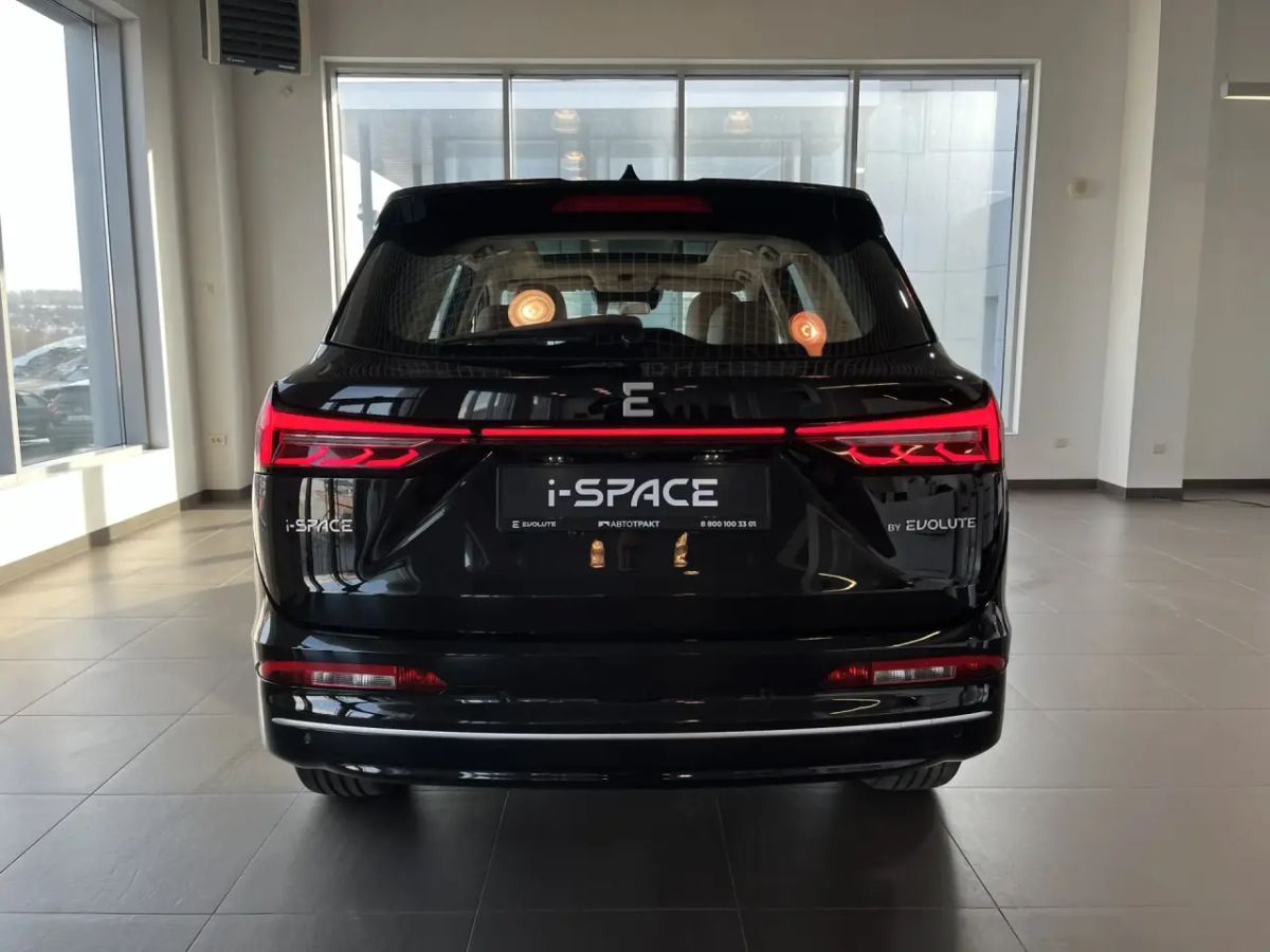 EVOLUTE I-SPACE 1.5hyb CVT (218 л.с.)