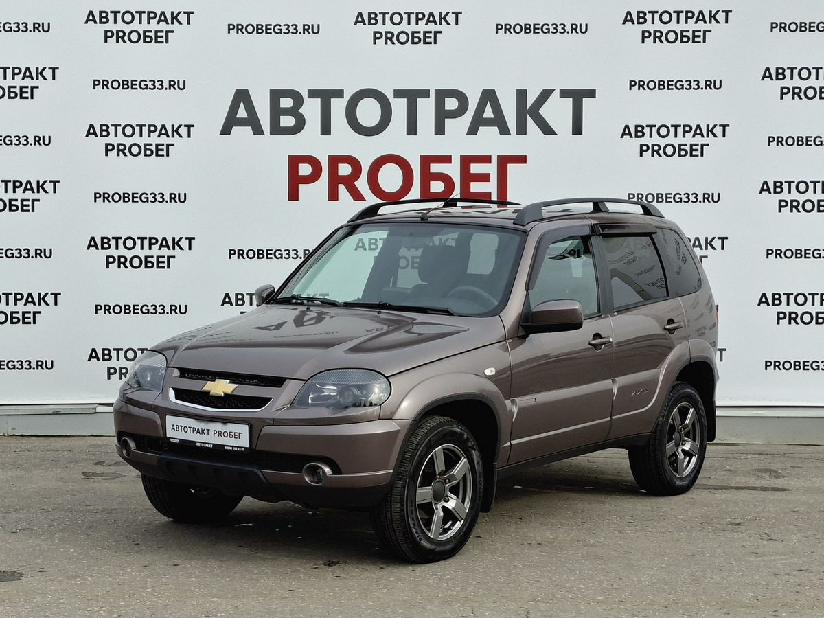 Chevrolet Niva 1.7 MT (80 л.с.) 4WD