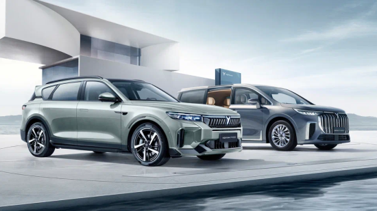 ТО вашего VOYAH ОТ 25 900 руб. 