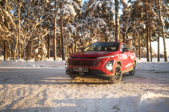 Компактный кроссовер OMODA C5 с выгодой до 200 000 руб.