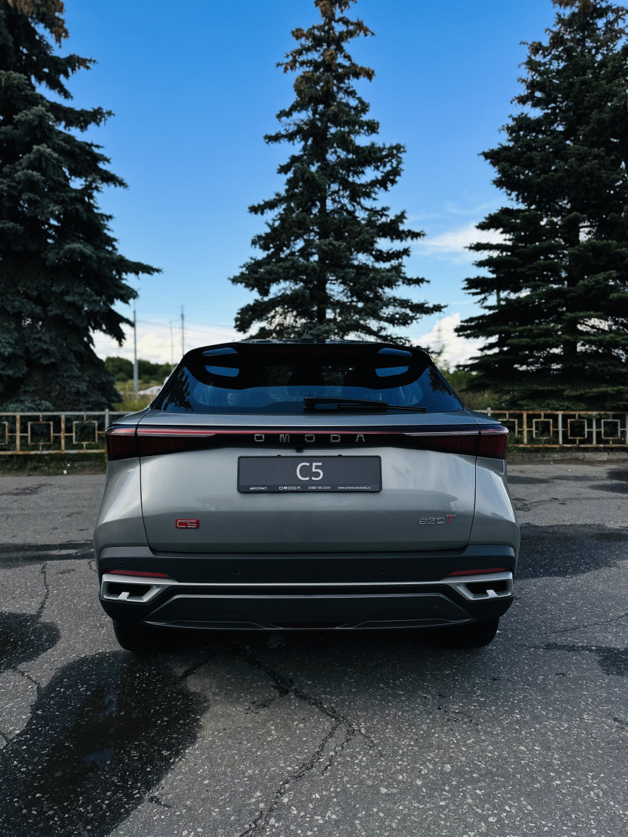 OMODA C5 1.6 AMT (150 л.с.)