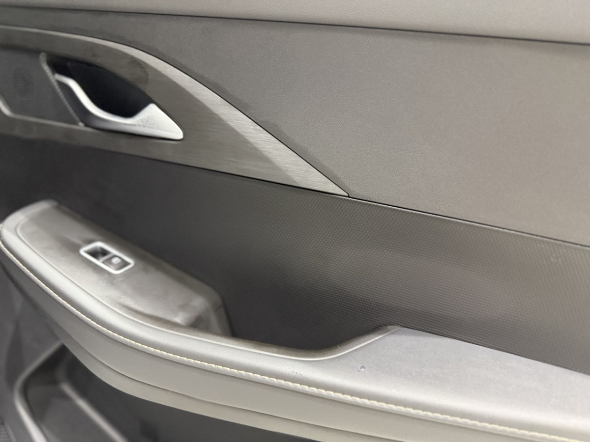 OMODA C5 1.5 CVT (147 л.с.)