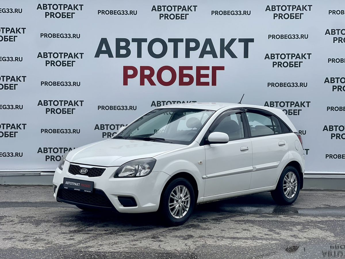 Kia Rio 1.4 MT (95 л.с.)