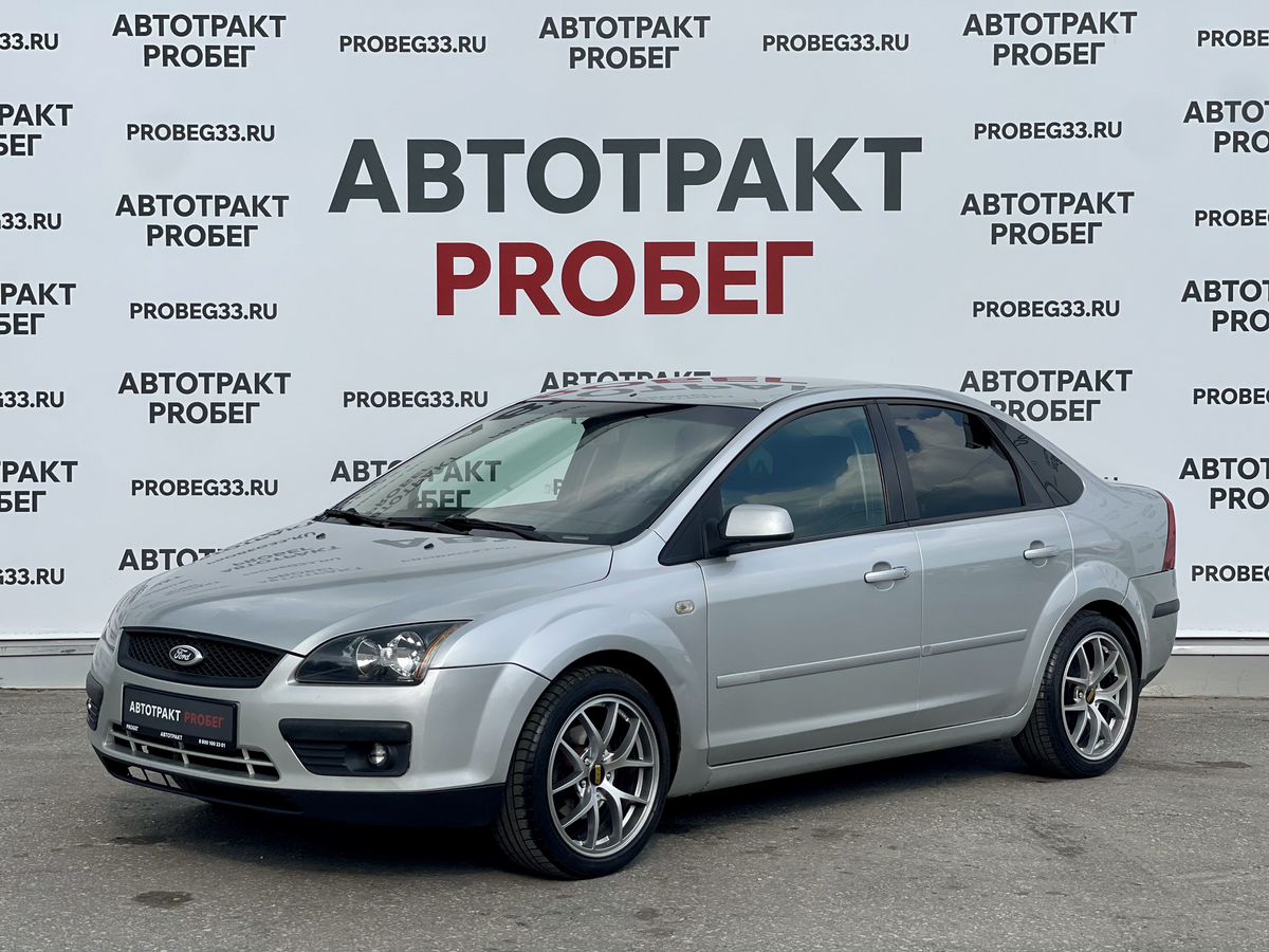 Ford Focus 1.6 MT (100 л.с.)