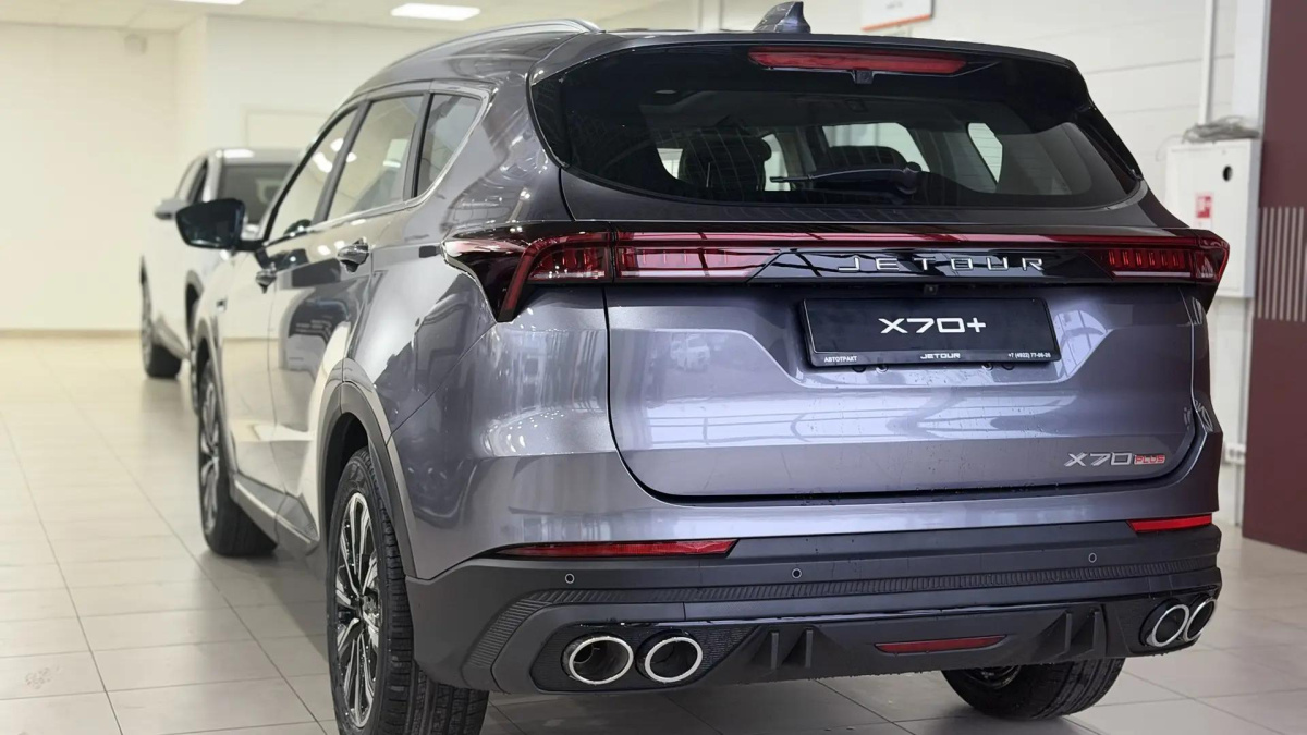 JETOUR X70 + 1.6 AMT (190 л.с.)