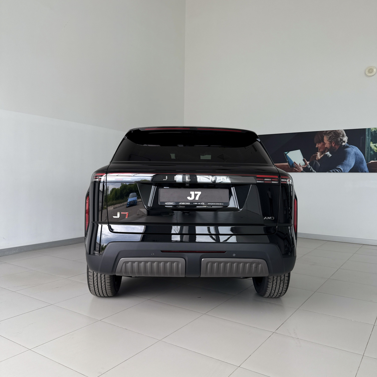 JELAND J7 1.6 AMT (186 л.с.) 4WD